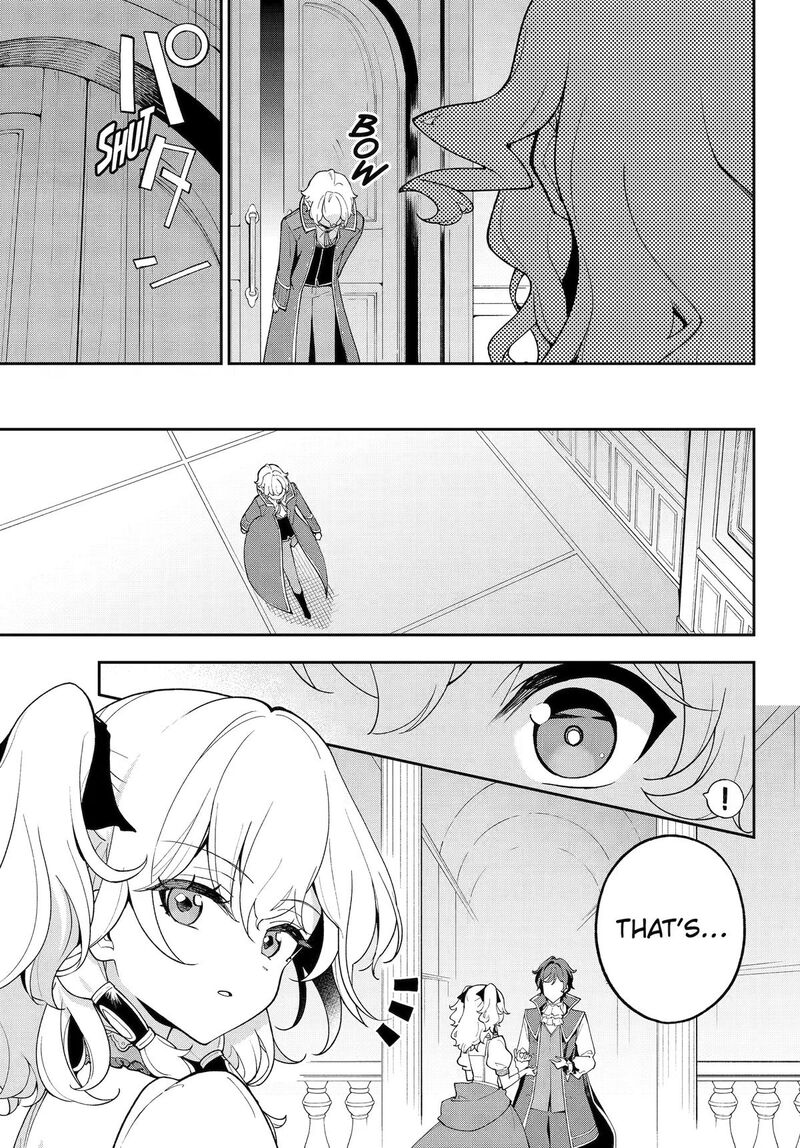 Dad is a Hero, Mom is a Spirit, I’m a Reincarnator Chapter 84 - Page 11