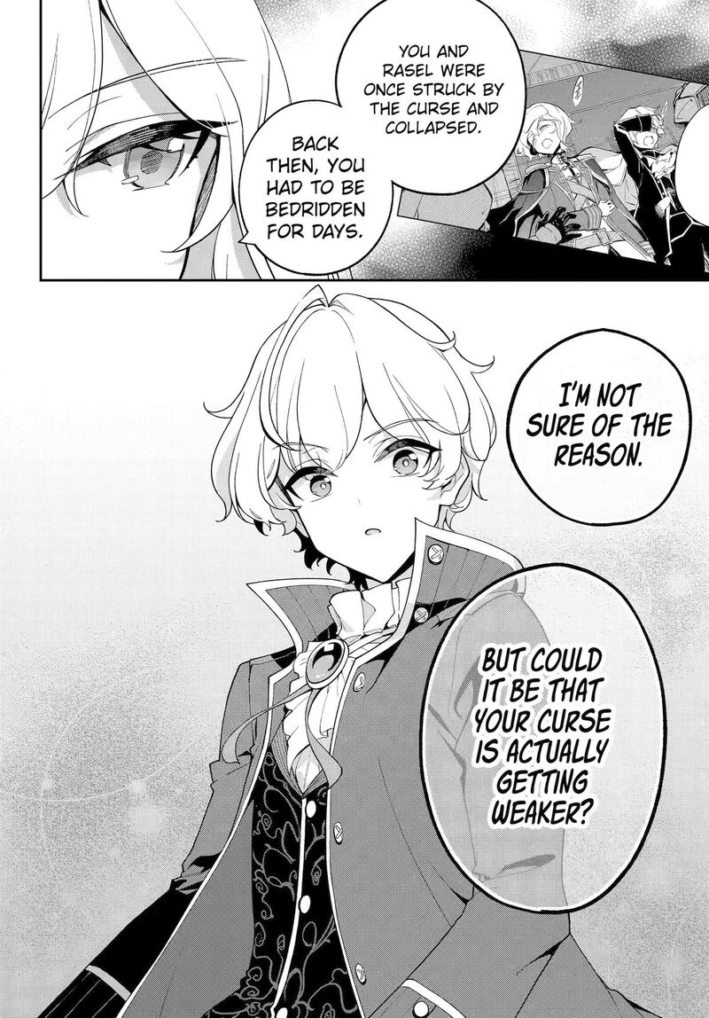 Dad is a Hero, Mom is a Spirit, I’m a Reincarnator Chapter 84 - Page 14