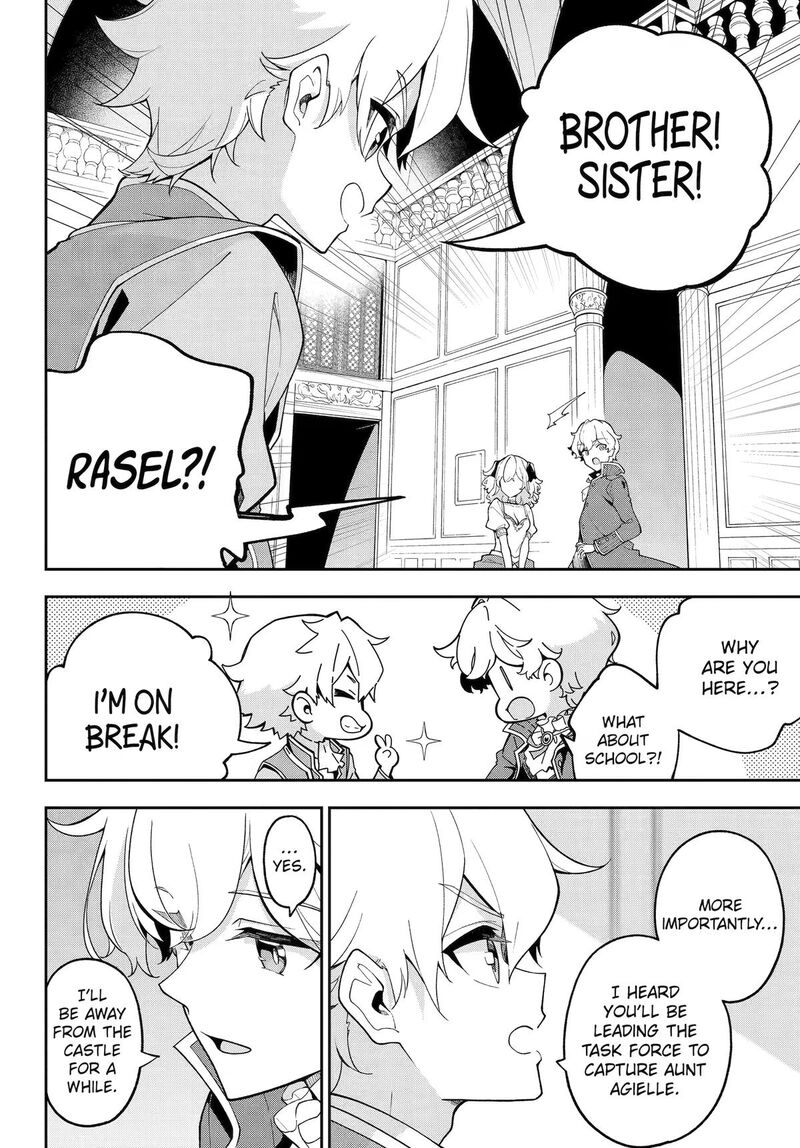 Dad is a Hero, Mom is a Spirit, I’m a Reincarnator Chapter 84 - Page 16