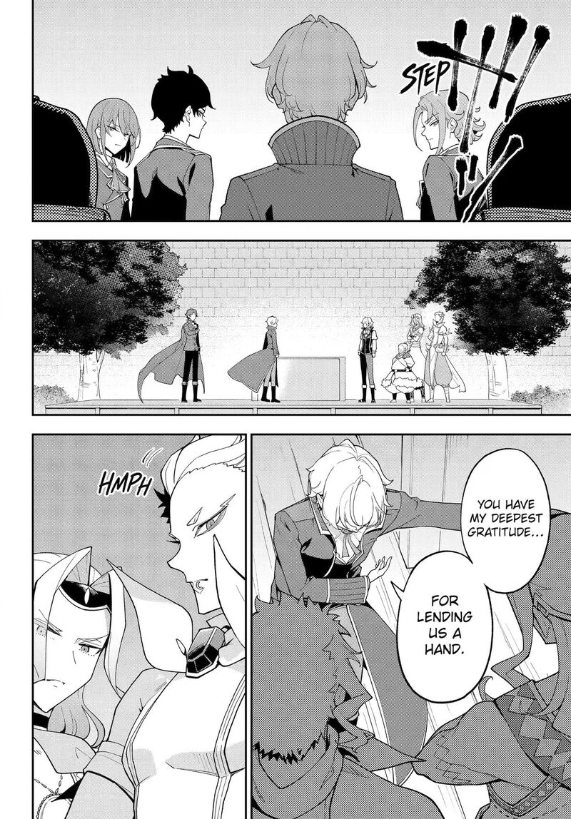 Dad is a Hero, Mom is a Spirit, I’m a Reincarnator Chapter 84 - Page 19