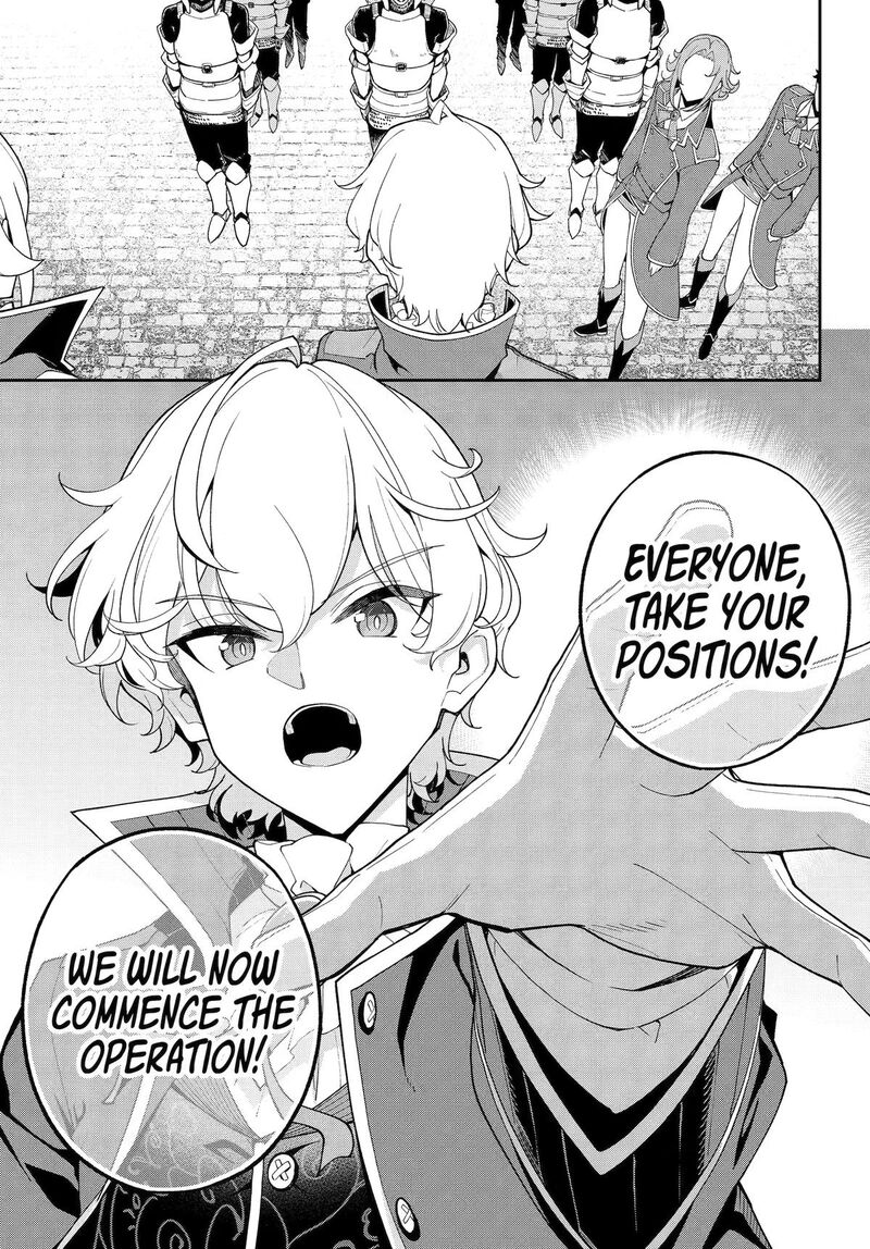 Dad is a Hero, Mom is a Spirit, I’m a Reincarnator Chapter 84 - Page 20