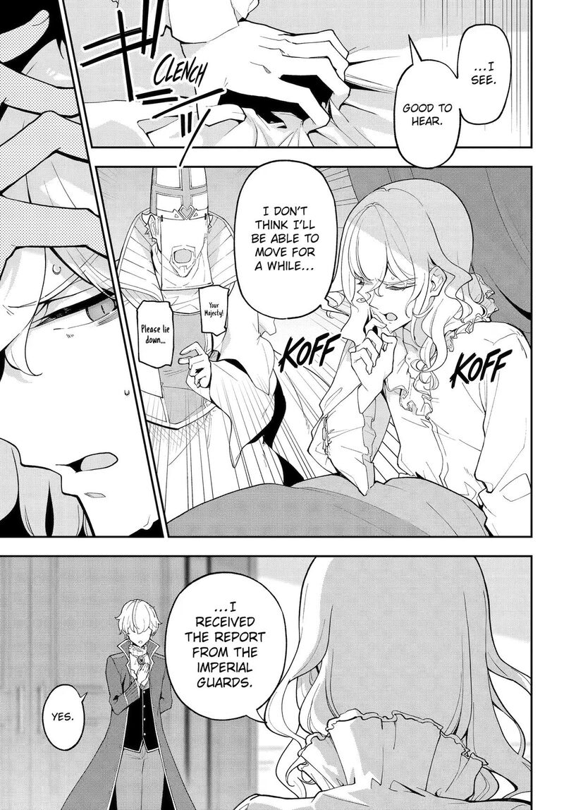 Dad is a Hero, Mom is a Spirit, I’m a Reincarnator Chapter 84 - Page 3
