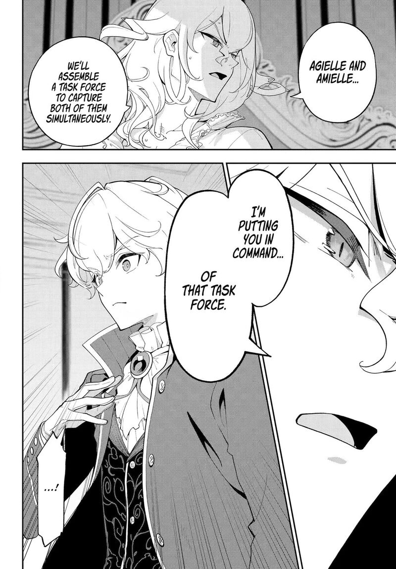 Dad is a Hero, Mom is a Spirit, I’m a Reincarnator Chapter 84 - Page 4