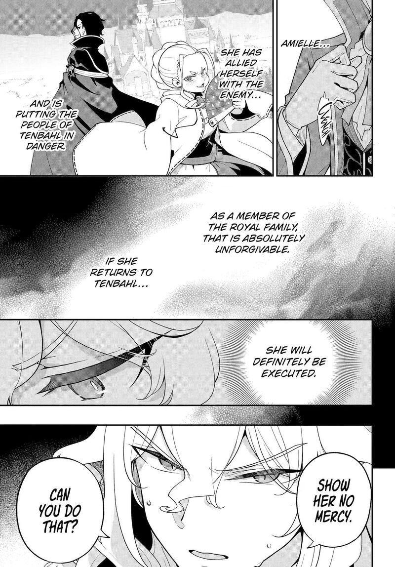 Dad is a Hero, Mom is a Spirit, I’m a Reincarnator Chapter 84 - Page 5