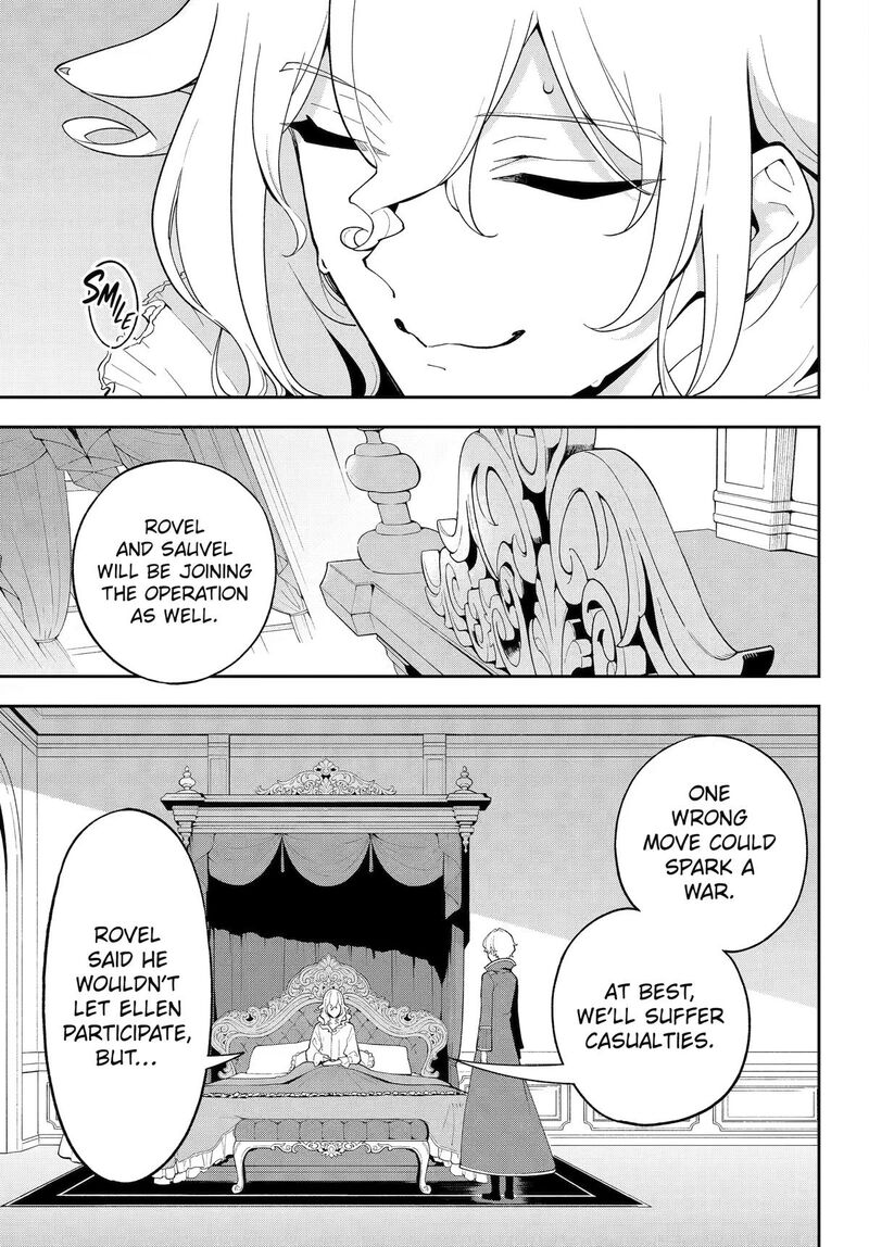 Dad is a Hero, Mom is a Spirit, I’m a Reincarnator Chapter 84 - Page 7