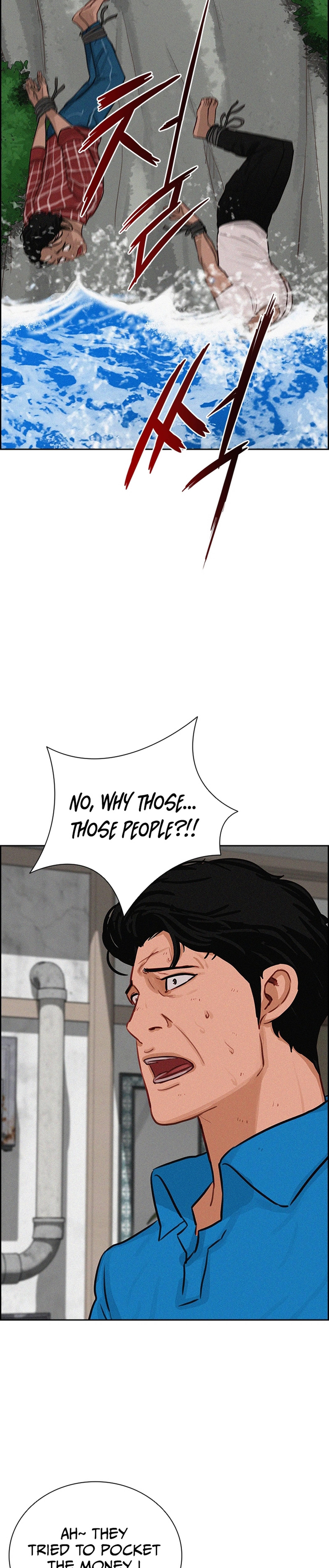 Lord of Money Chapter 212 - Page 20