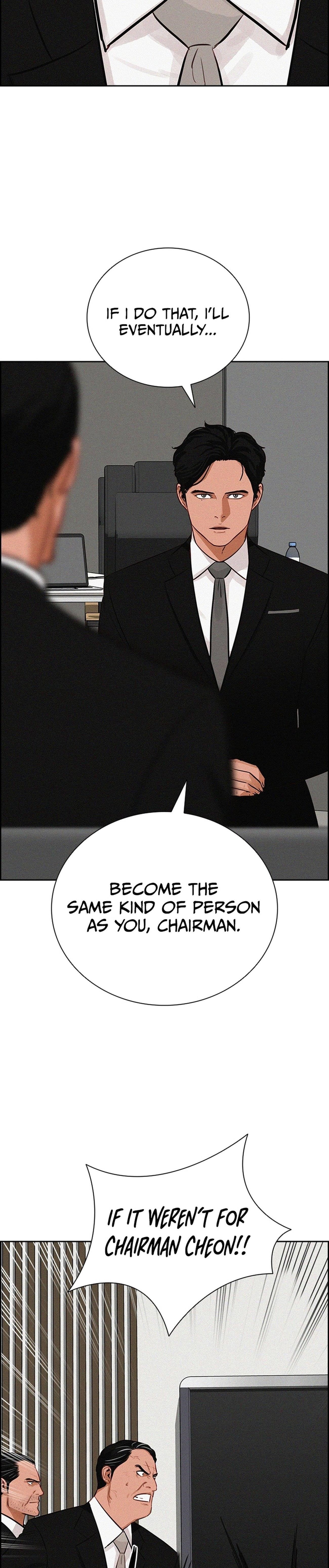 Lord of Money Chapter 219 - Page 14