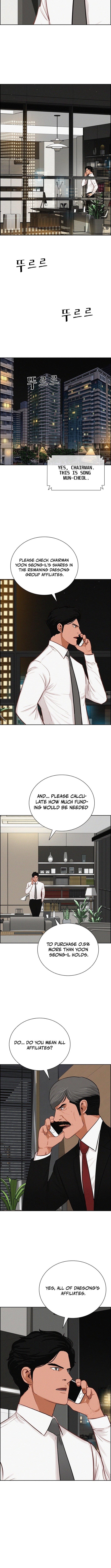 Lord of Money Chapter 225 - Page 2