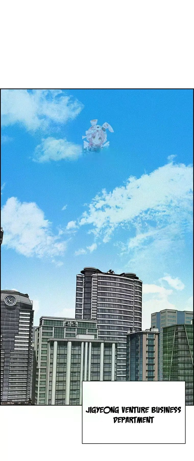 Lord of Money Chapter 226 - Page 1