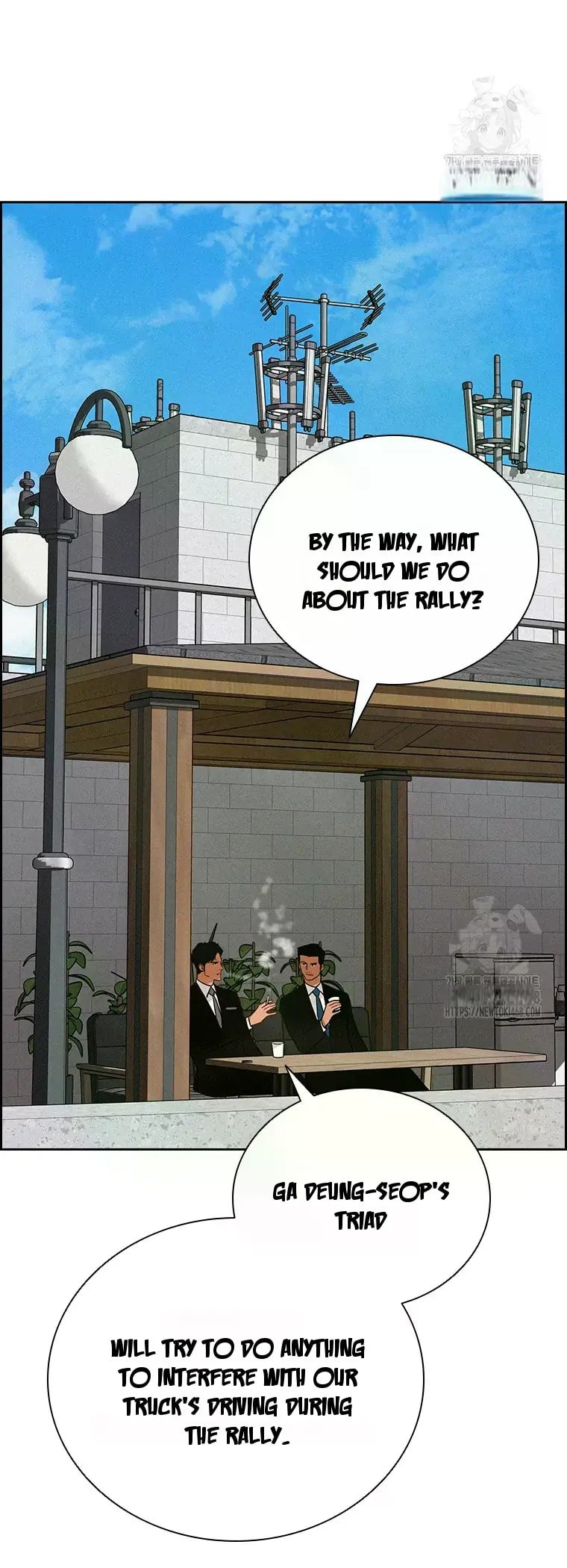 Lord of Money Chapter 226 - Page 16