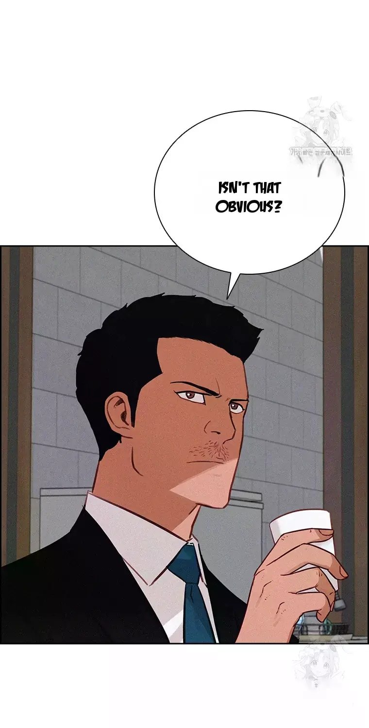 Lord of Money Chapter 226 - Page 17