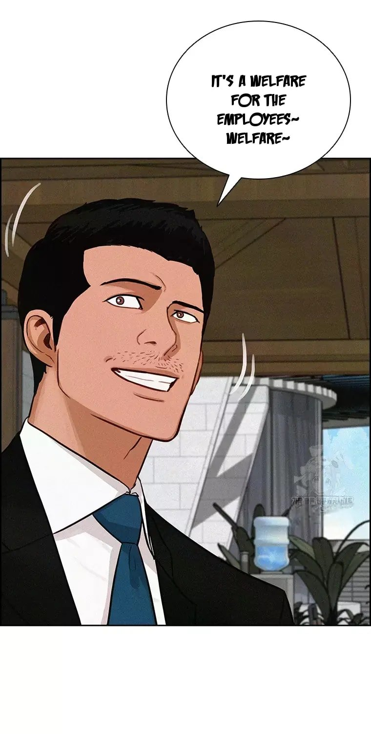 Lord of Money Chapter 226 - Page 3