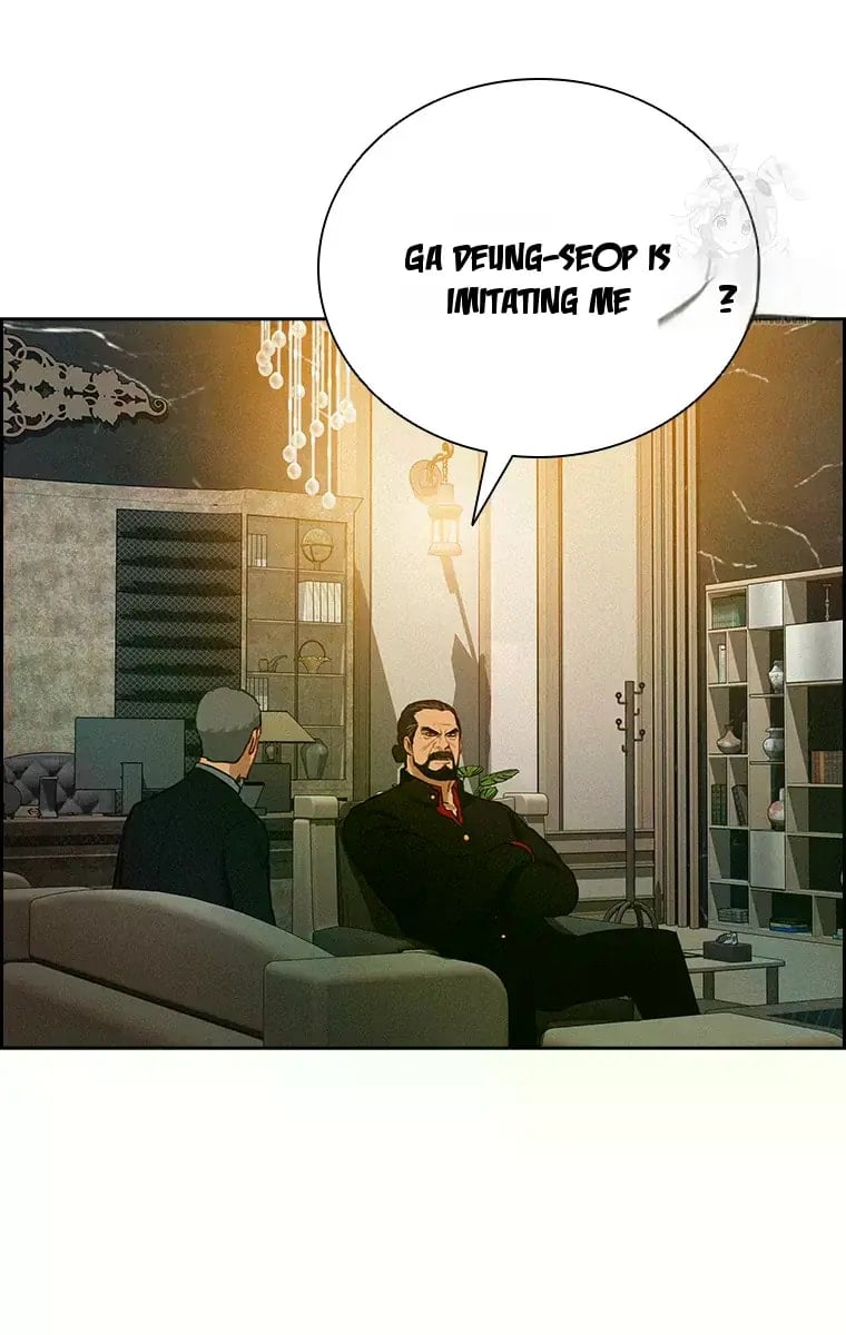 Lord of Money Chapter 226 - Page 33