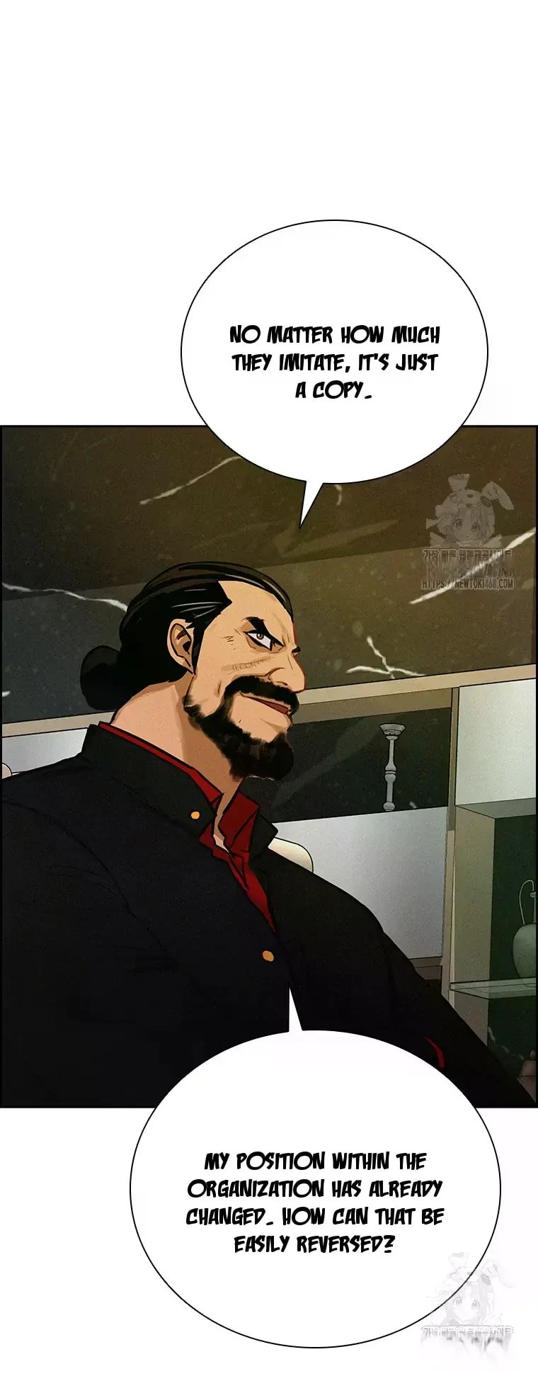 Lord of Money Chapter 226 - Page 36