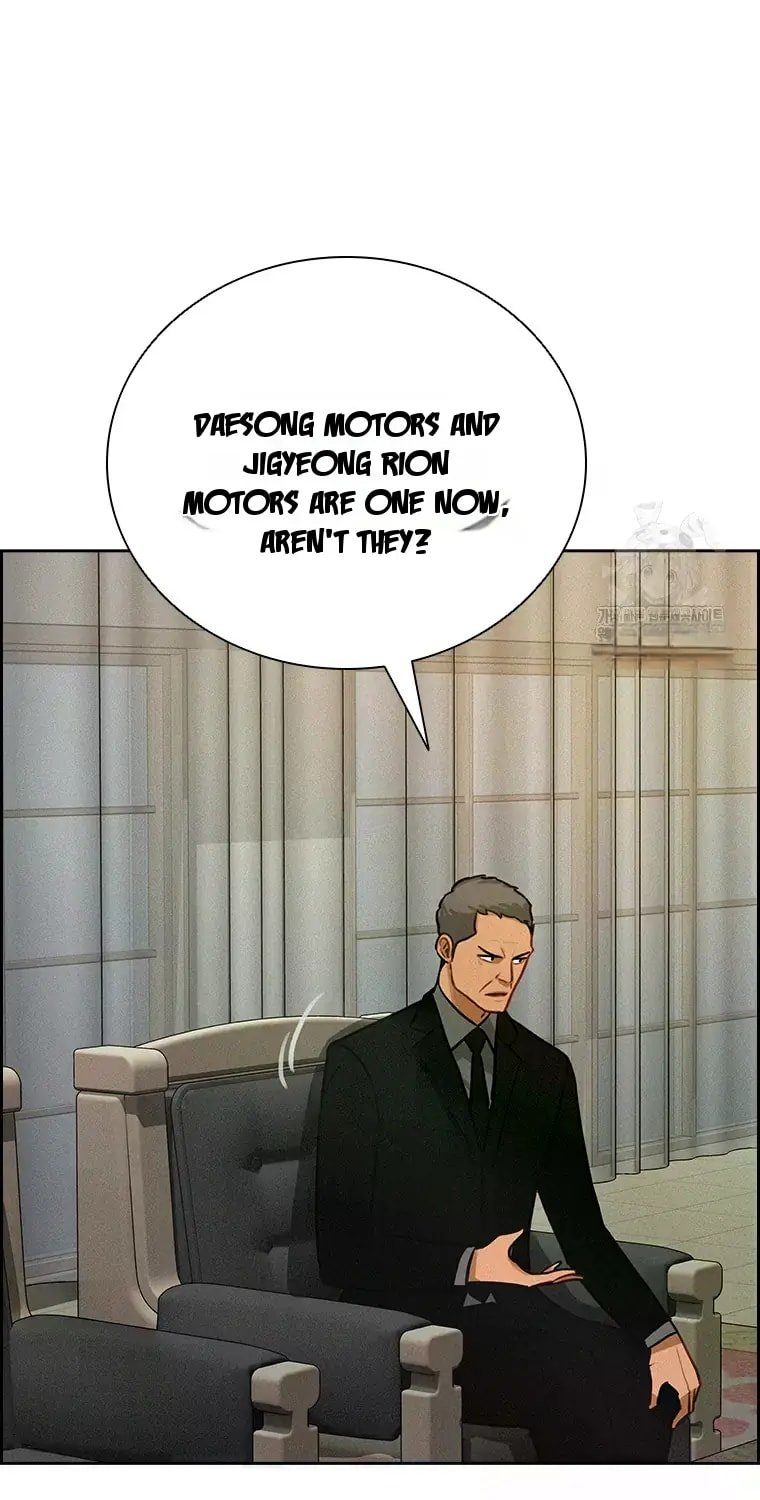 Lord of Money Chapter 226 - Page 42