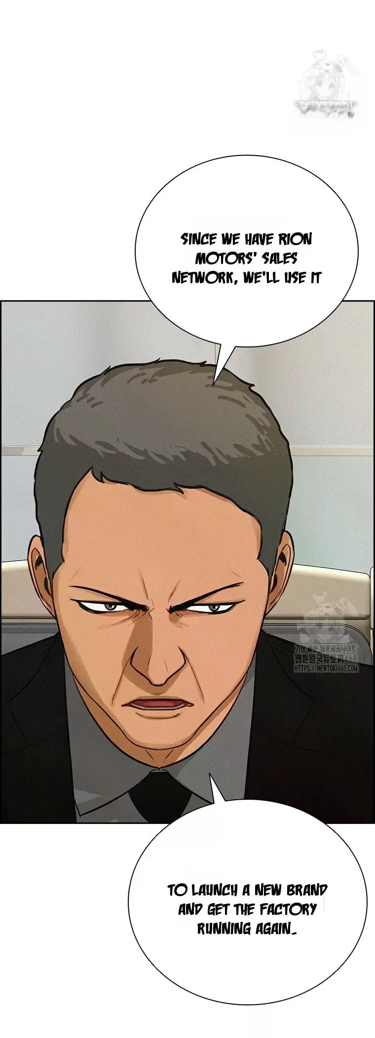 Lord of Money Chapter 226 - Page 43