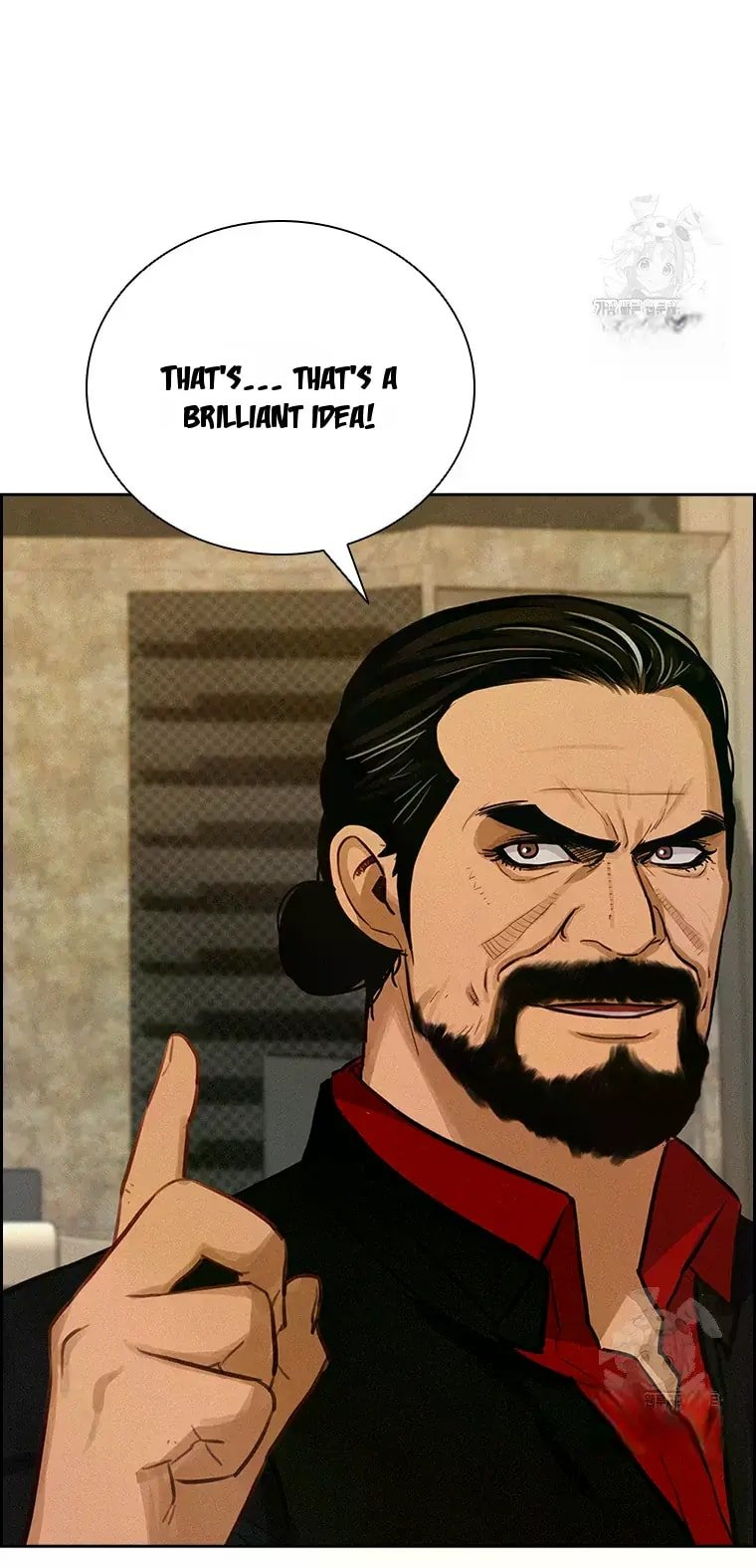 Lord of Money Chapter 226 - Page 44