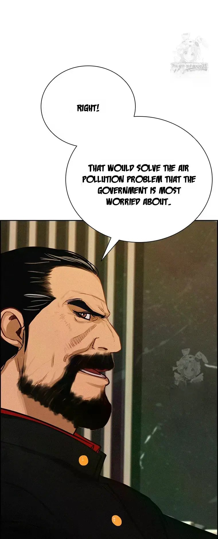 Lord of Money Chapter 226 - Page 46