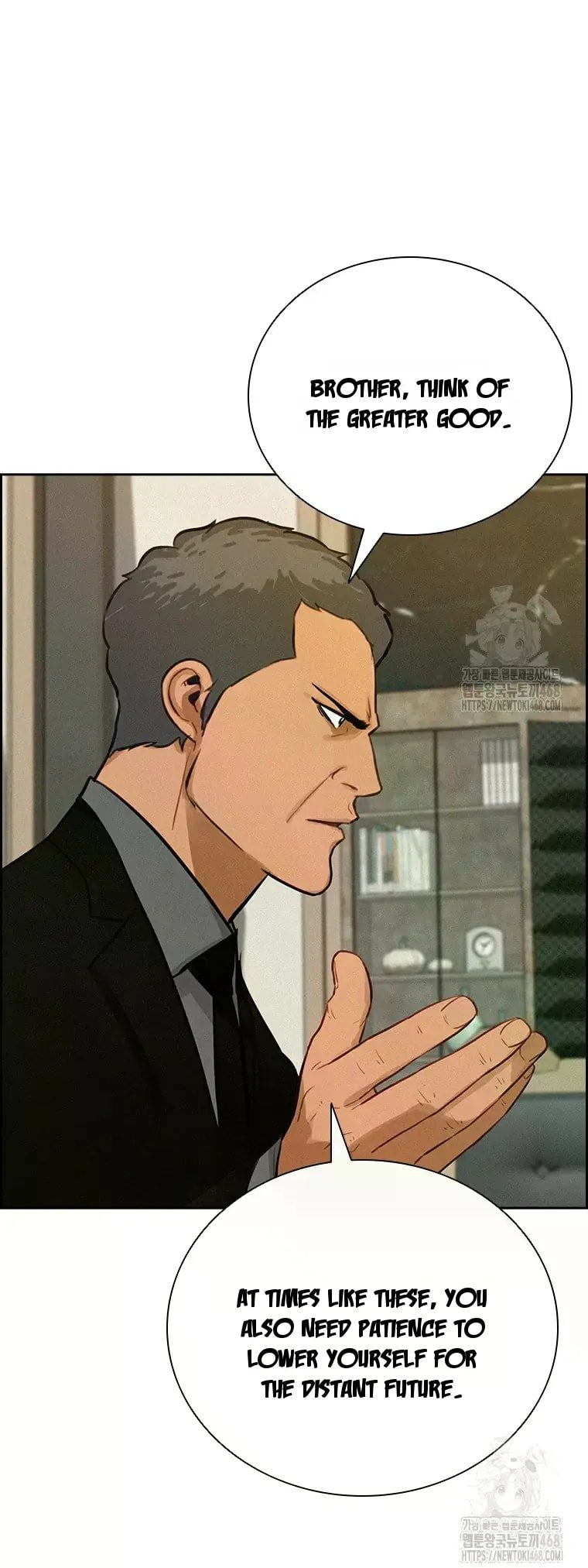 Lord of Money Chapter 226 - Page 48