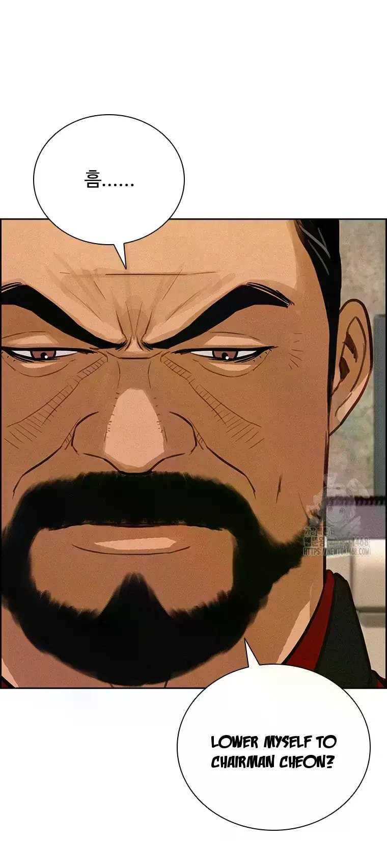 Lord of Money Chapter 226 - Page 49