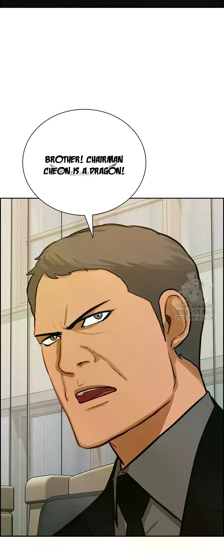 Lord of Money Chapter 226 - Page 51