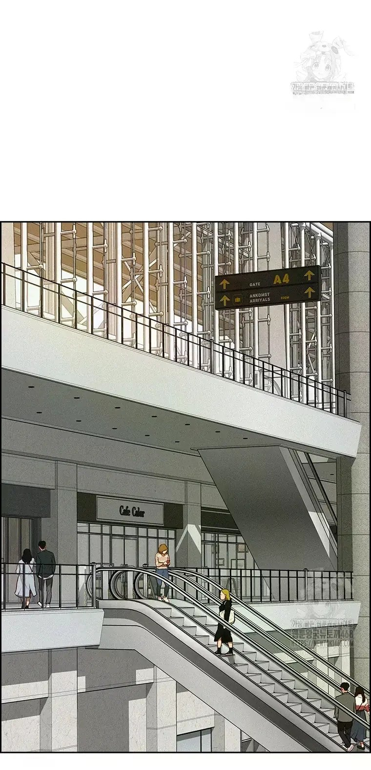 Lord of Money Chapter 226 - Page 54