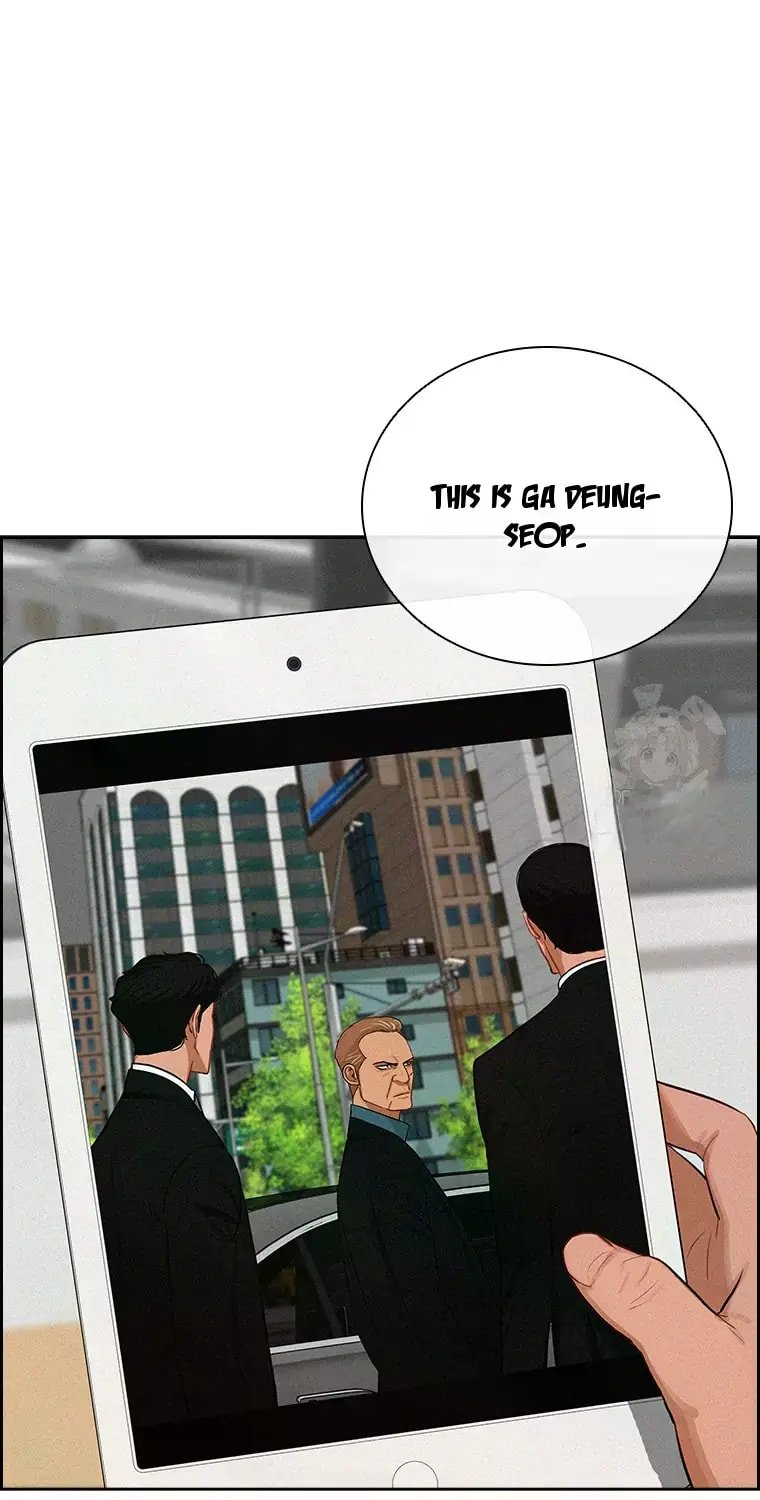 Lord of Money Chapter 226 - Page 55