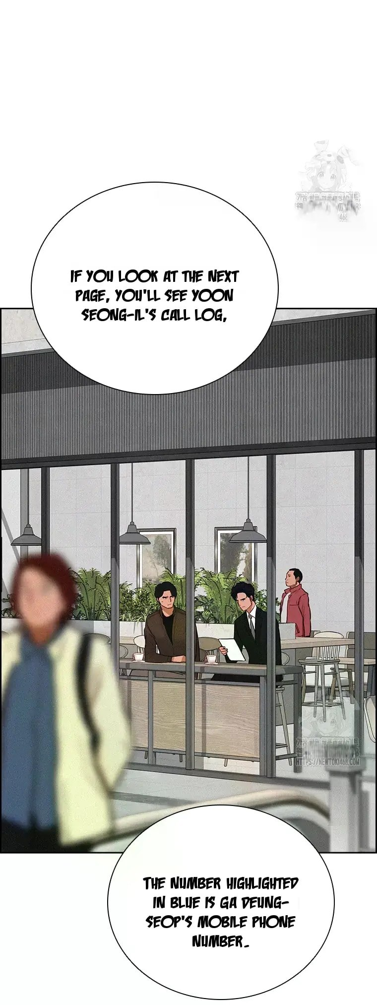 Lord of Money Chapter 226 - Page 56