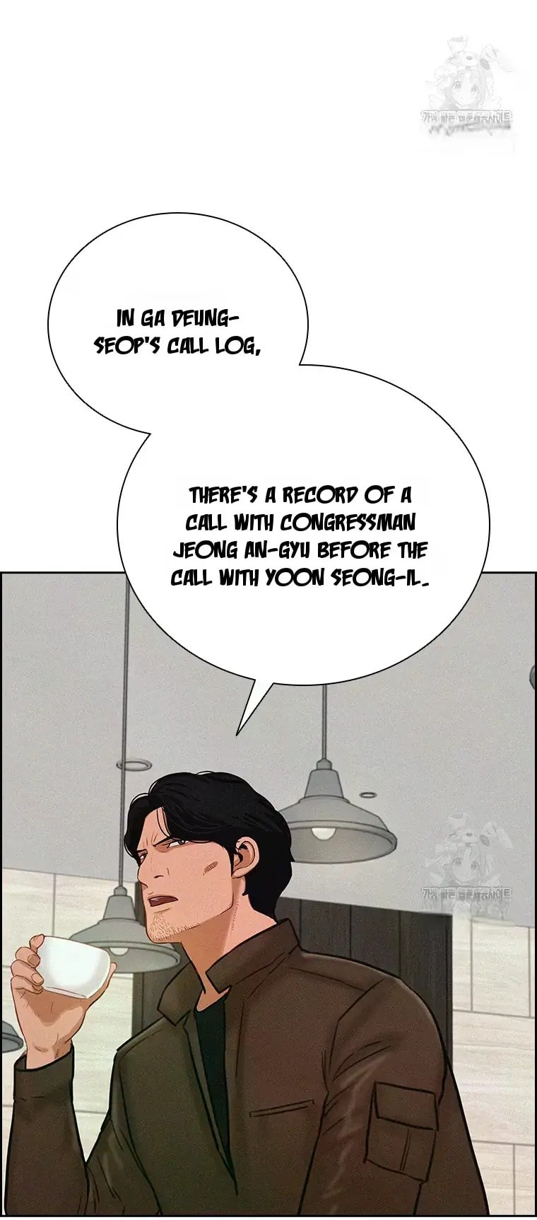 Lord of Money Chapter 226 - Page 58