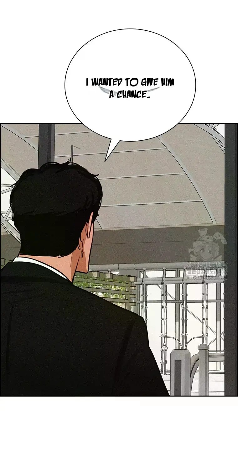 Lord of Money Chapter 226 - Page 65