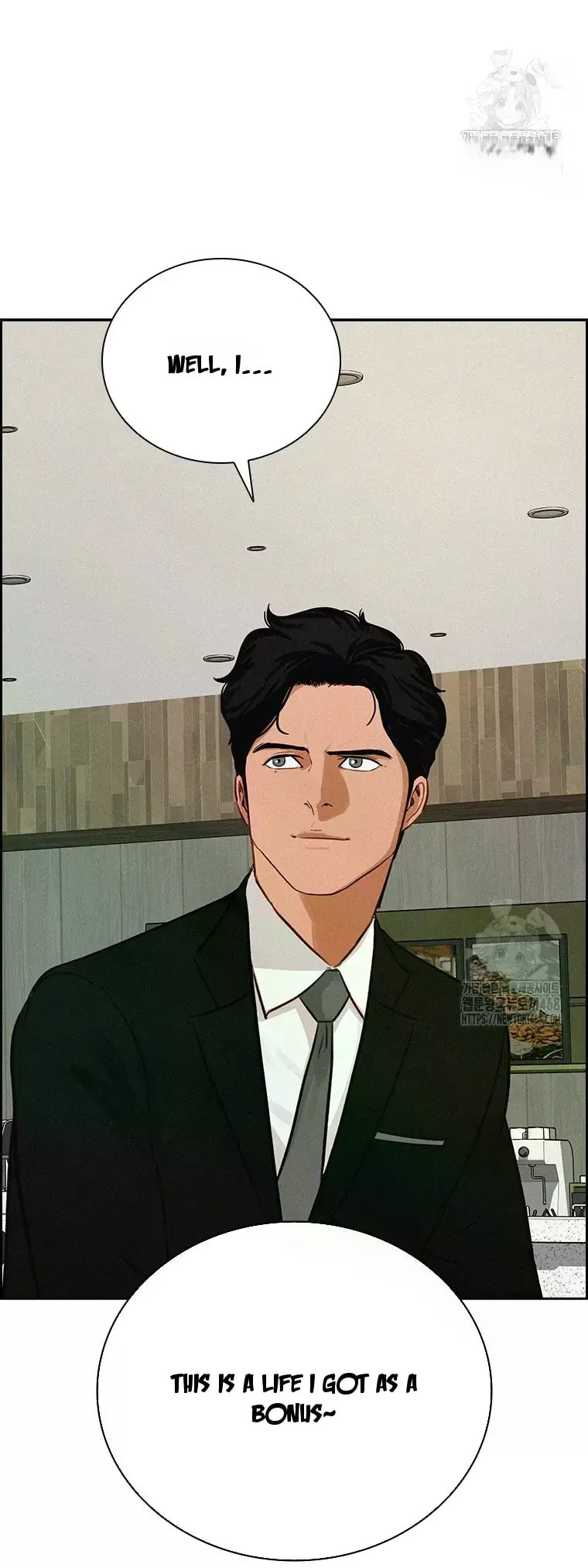 Lord of Money Chapter 226 - Page 71