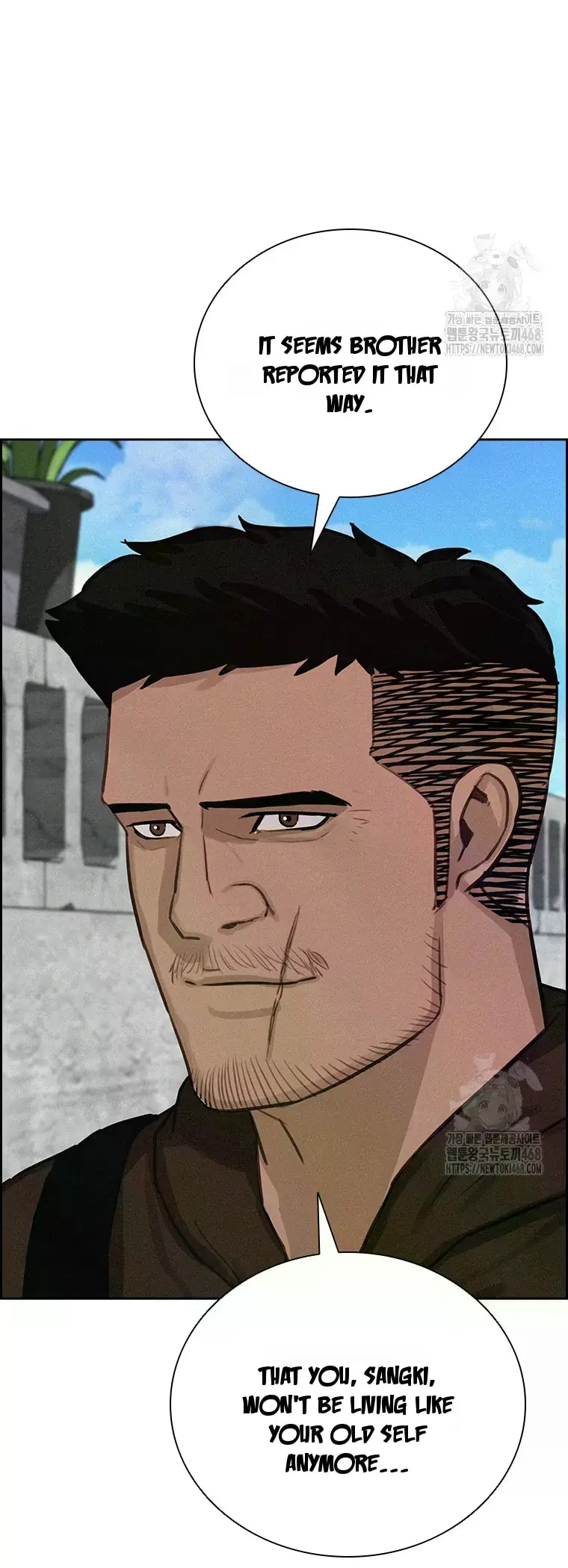 Lord of Money Chapter 227 - Page 13