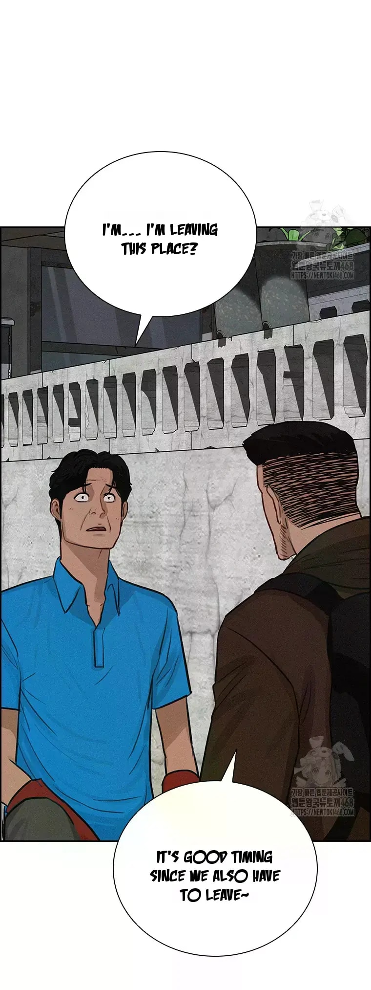 Lord of Money Chapter 227 - Page 14