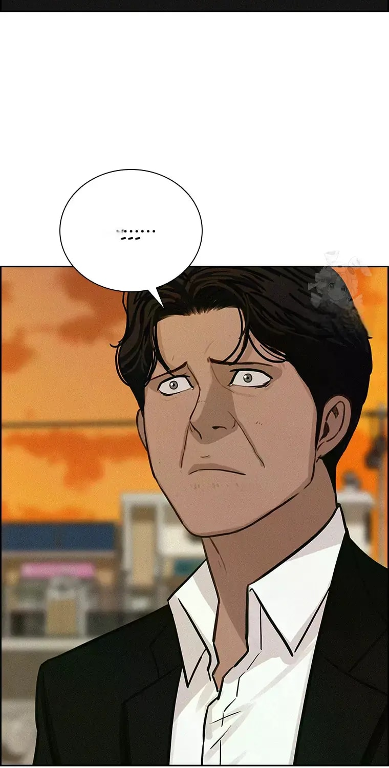 Lord of Money Chapter 227 - Page 28