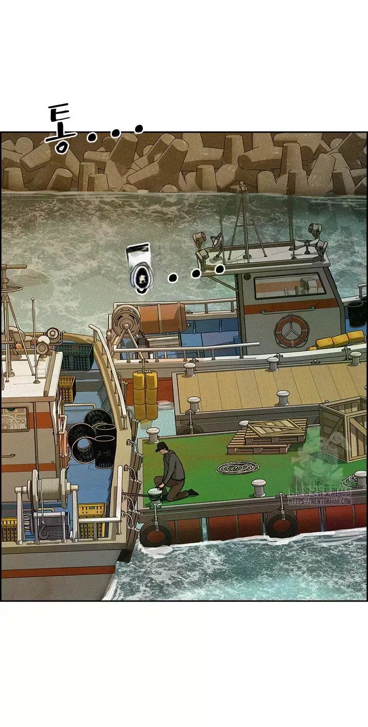 Lord of Money Chapter 227 - Page 31