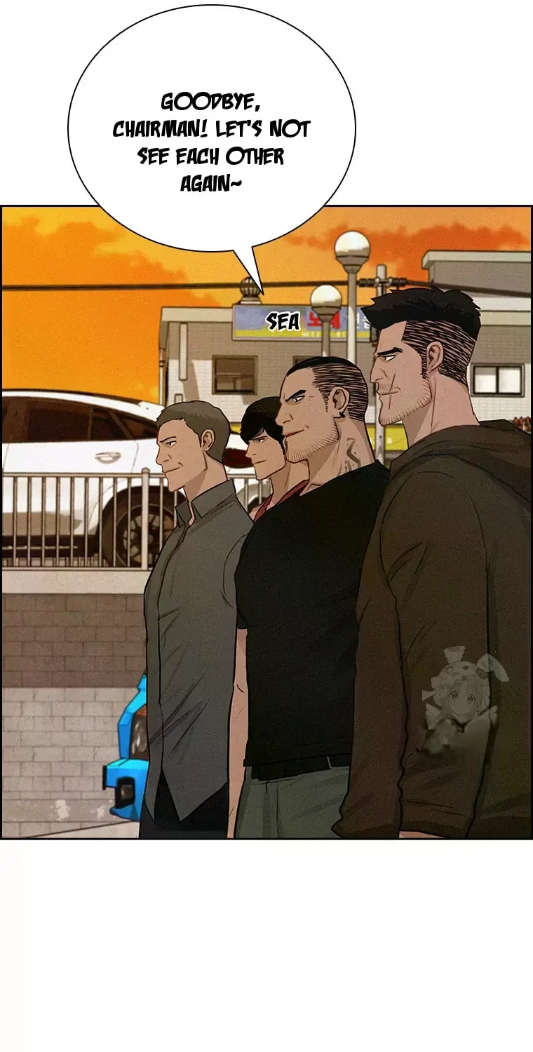 Lord of Money Chapter 227 - Page 34