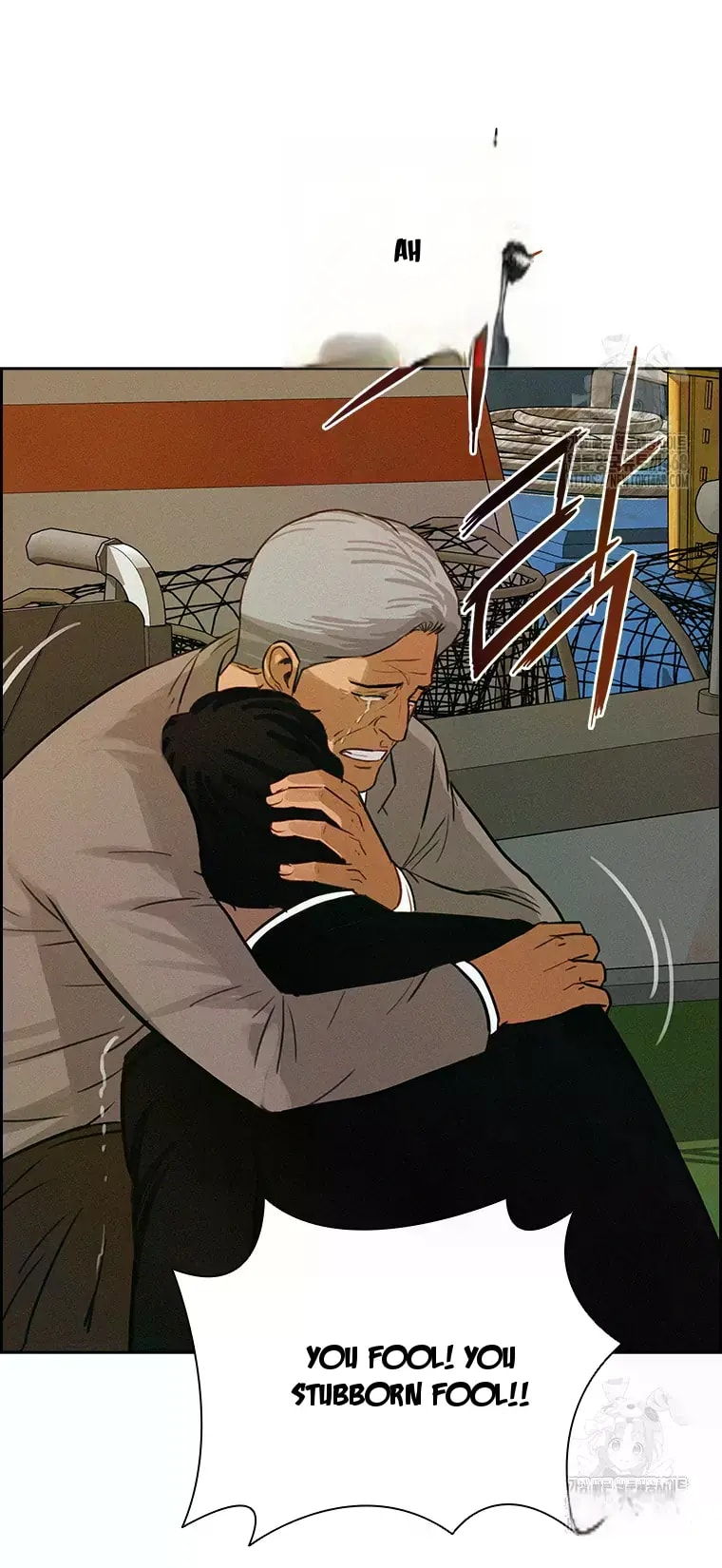 Lord of Money Chapter 227 - Page 42