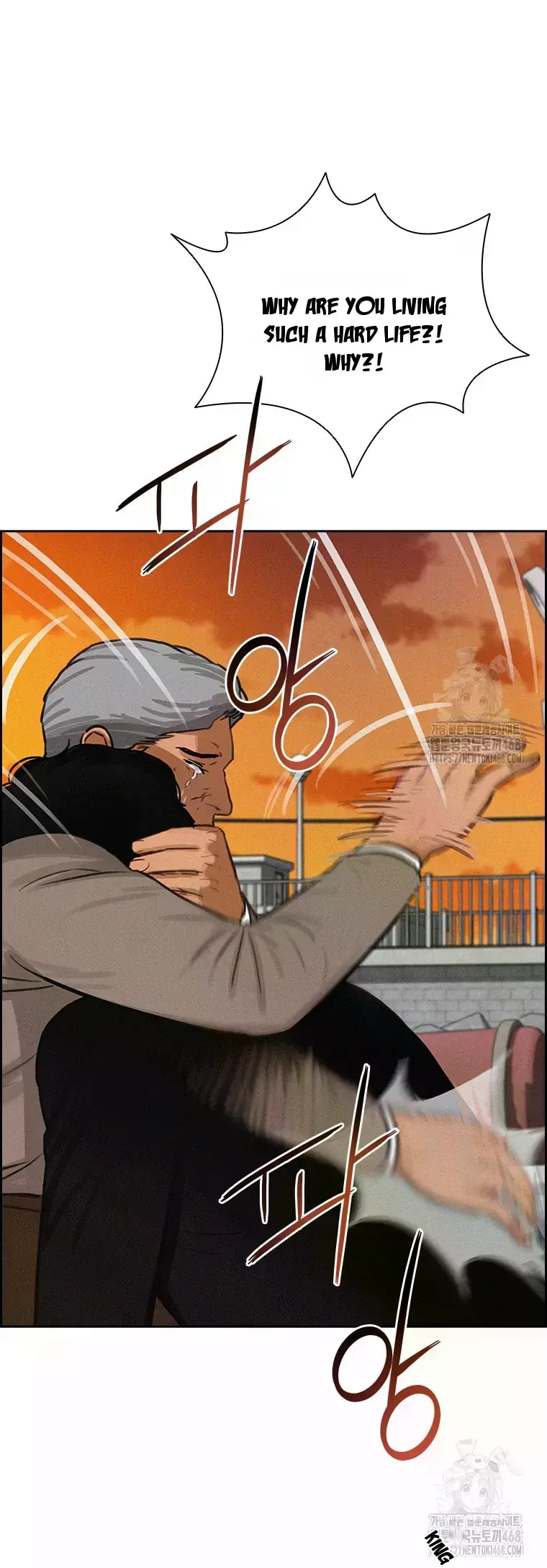 Lord of Money Chapter 227 - Page 43