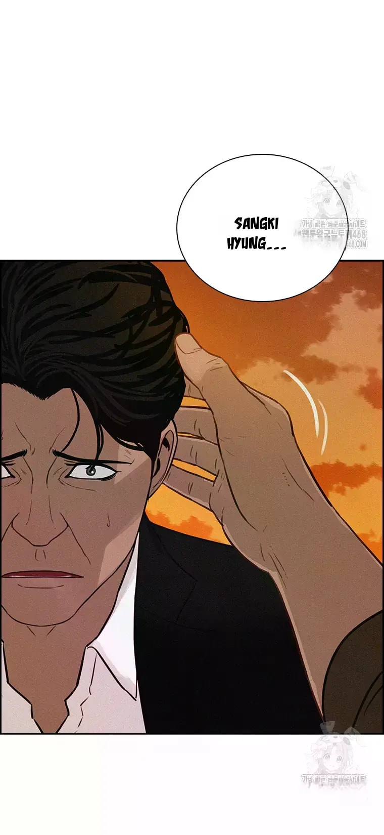 Lord of Money Chapter 227 - Page 67