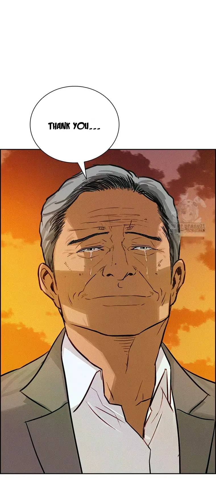 Lord of Money Chapter 227 - Page 75