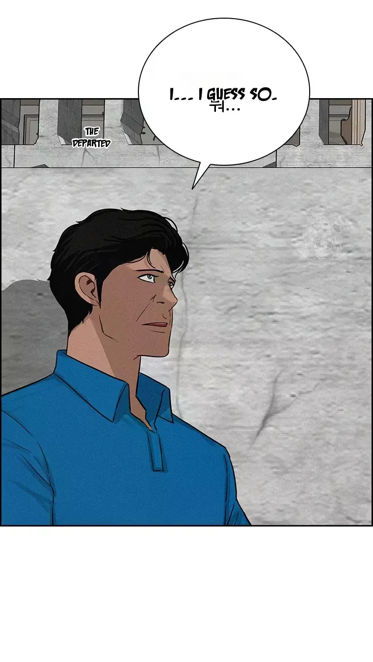 Lord of Money Chapter 227 - Page 8