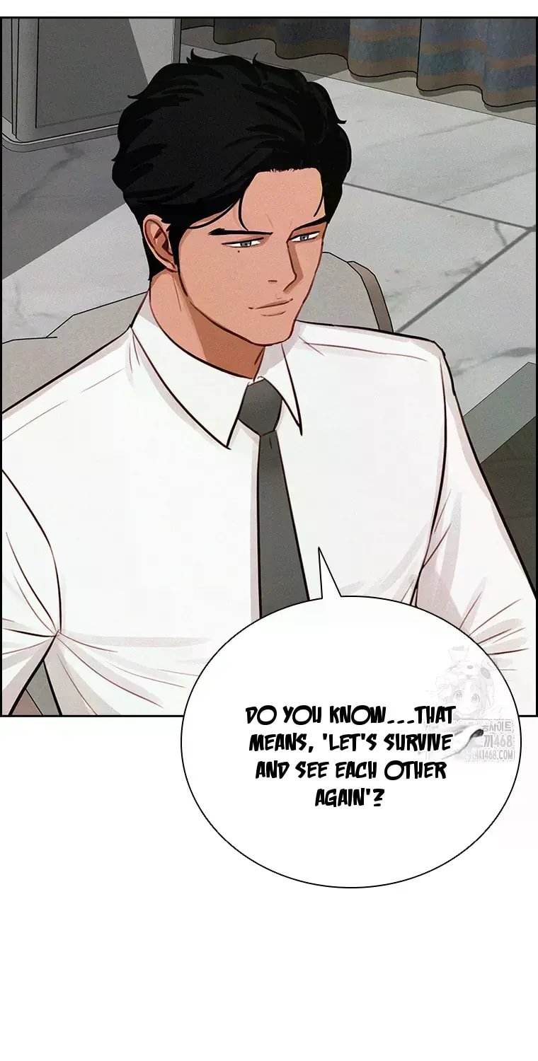 Lord of Money Chapter 228 - Page 12