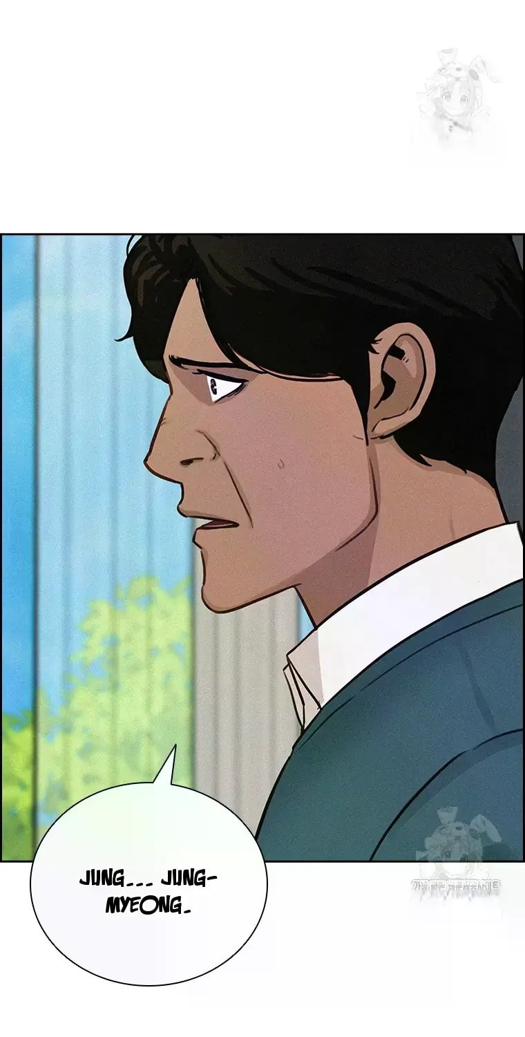 Lord of Money Chapter 228 - Page 18