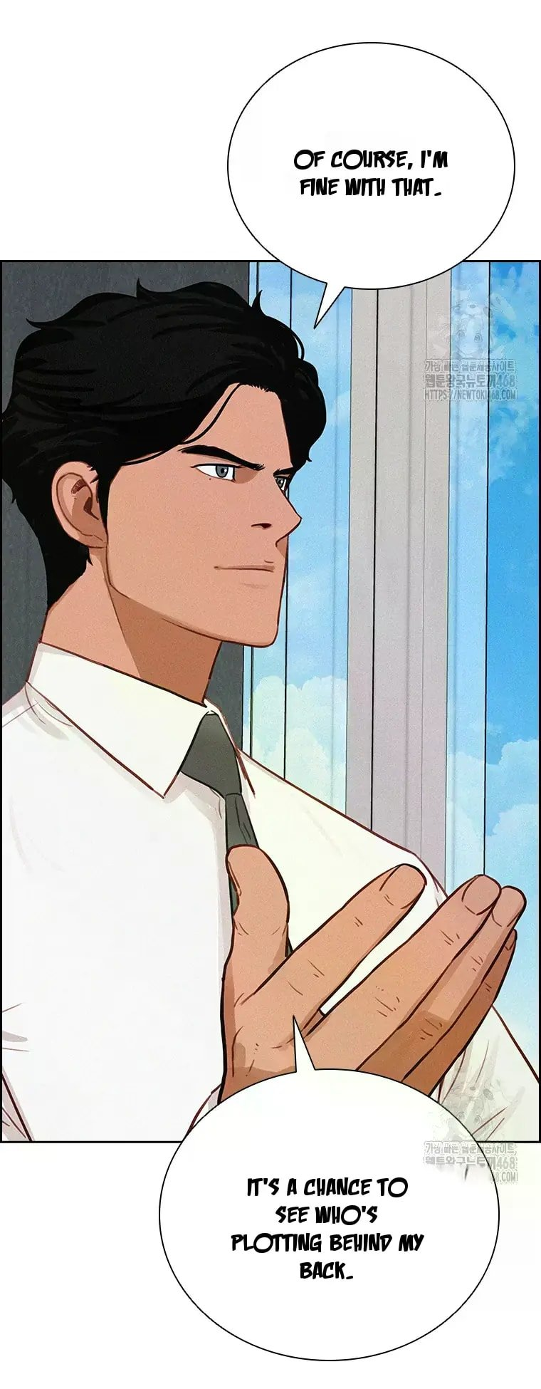 Lord of Money Chapter 228 - Page 25