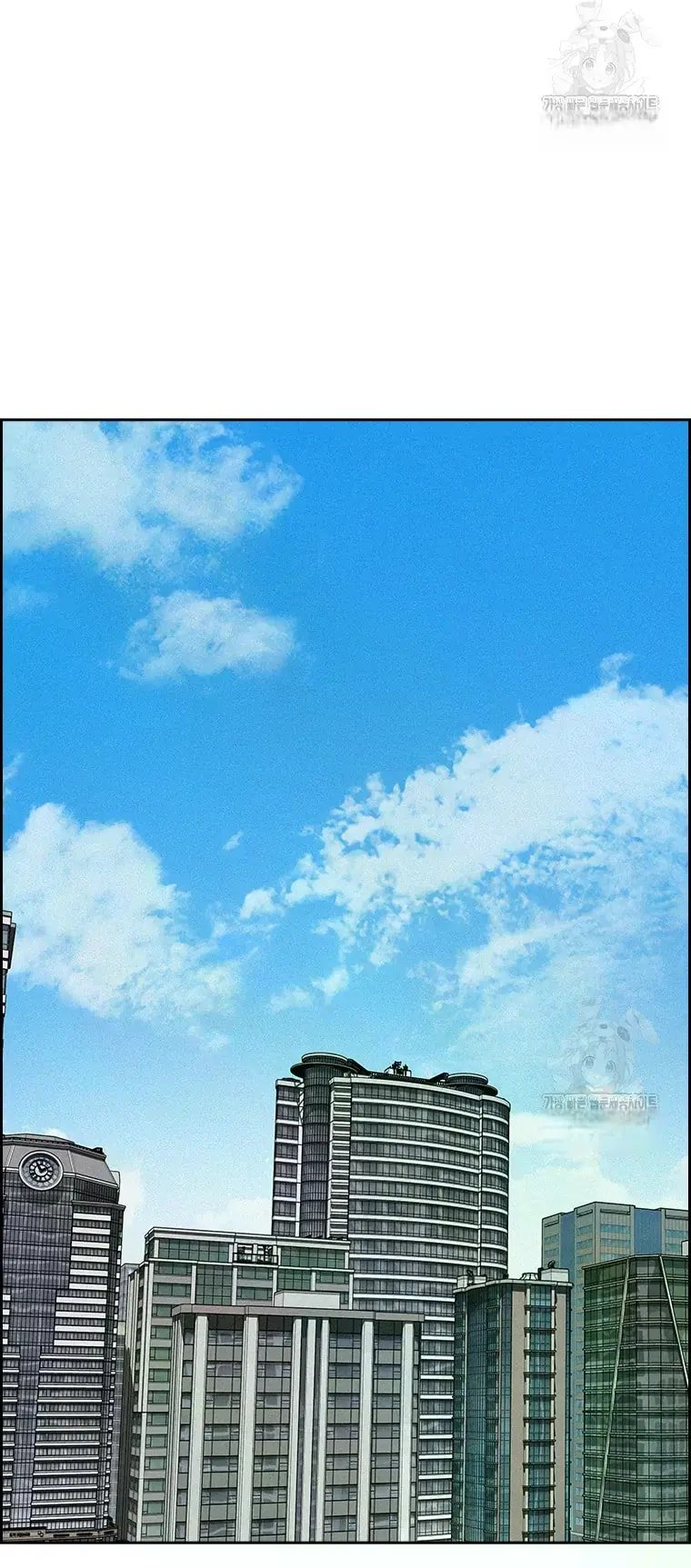 Lord of Money Chapter 228 - Page 33