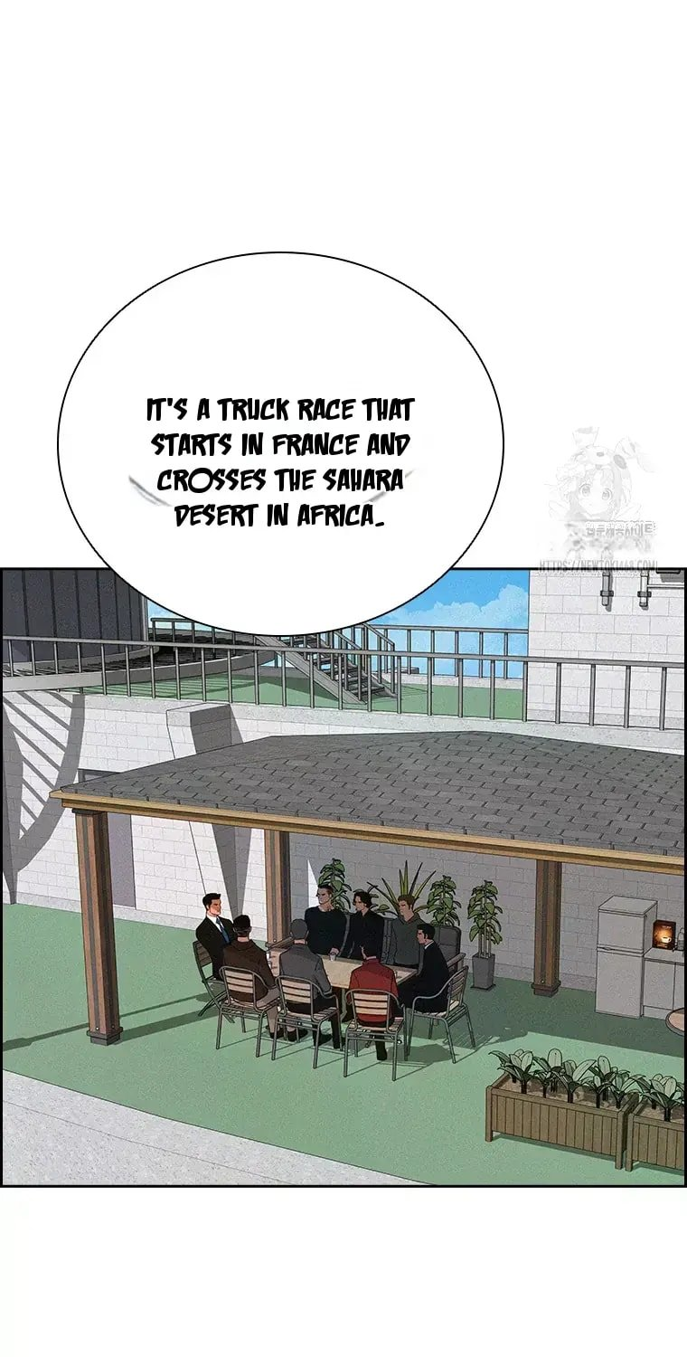 Lord of Money Chapter 228 - Page 34