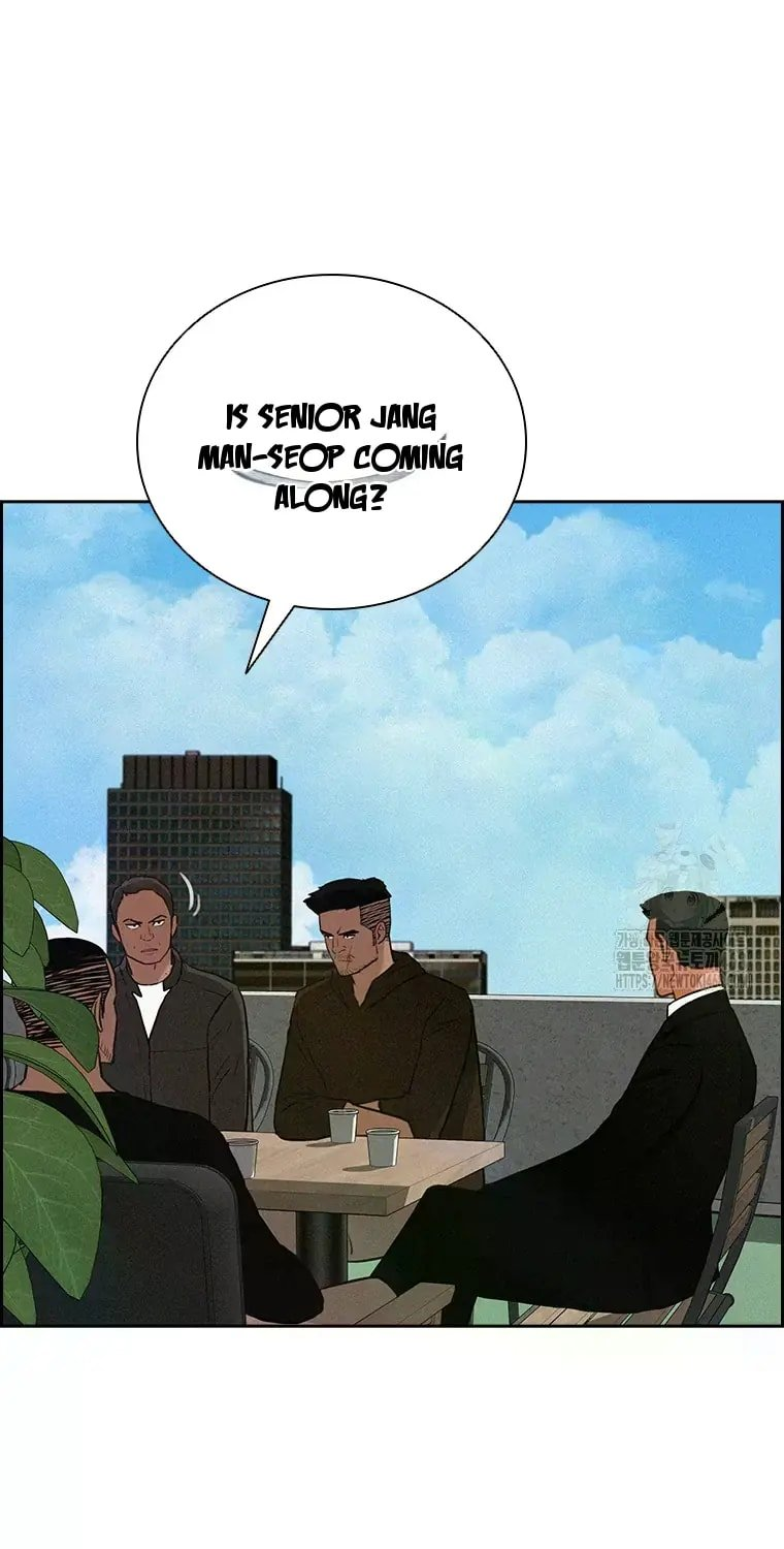 Lord of Money Chapter 228 - Page 42