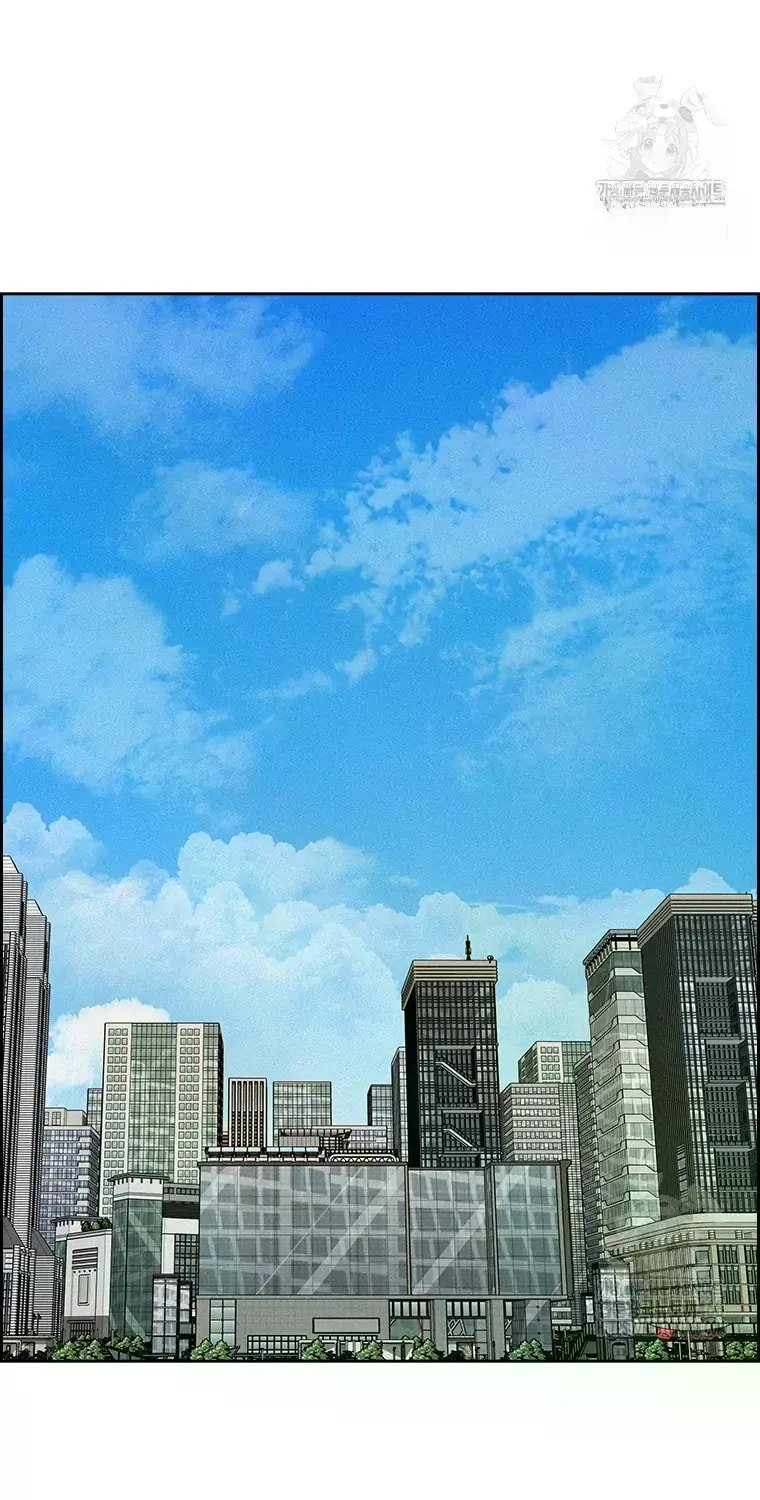 Lord of Money Chapter 228 - Page 49