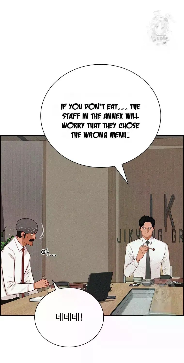 Lord of Money Chapter 229 - Page 18