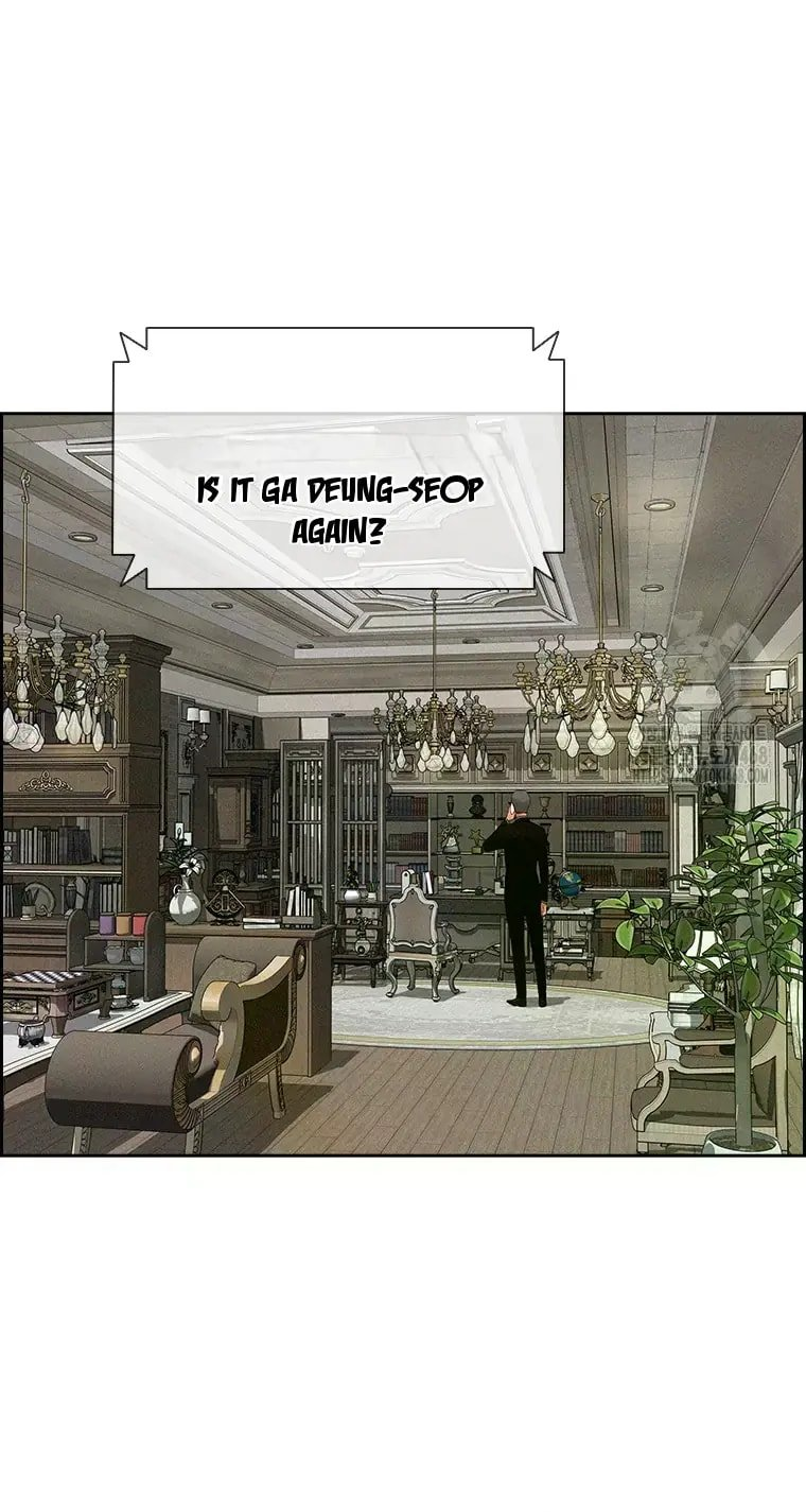 Lord of Money Chapter 229 - Page 23